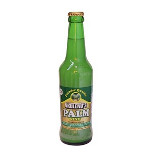 Palm wine (emu)