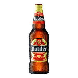 Gulder Beer